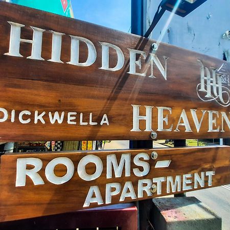 Hidden Heaven Διαμέρισμα Dikwella Εξωτερικό φωτογραφία